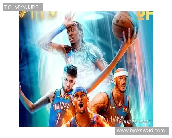 今日NBA焦点战爵士对决雷霆双方球星齐聚谁能笑到最后