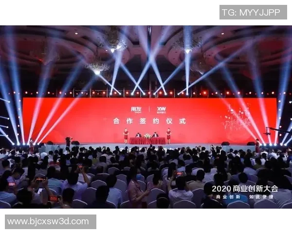 代怀博:探索新时代科技与人文交融的创新之路