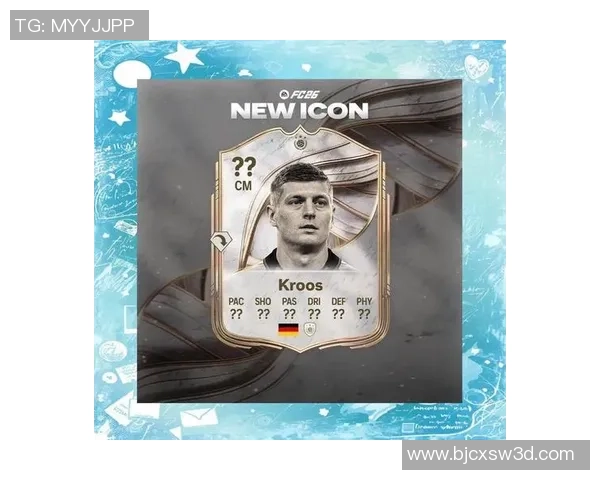 克罗斯在足球世界中的传奇之路与对现代比赛的深远影响分析