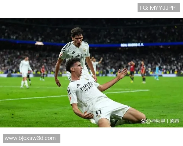 皇马与马竞技激战成和双方球迷共同见证精彩对决结果