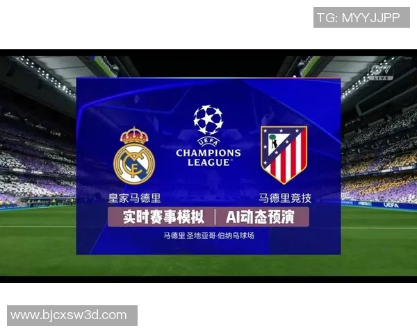 伯纳乌球场即将关闭进行翻修皇马欧冠主场迁至马竞主场进行比赛 伯纳乌球场即将关闭进行翻修皇马欧冠主场迁至马竞主场进行比赛