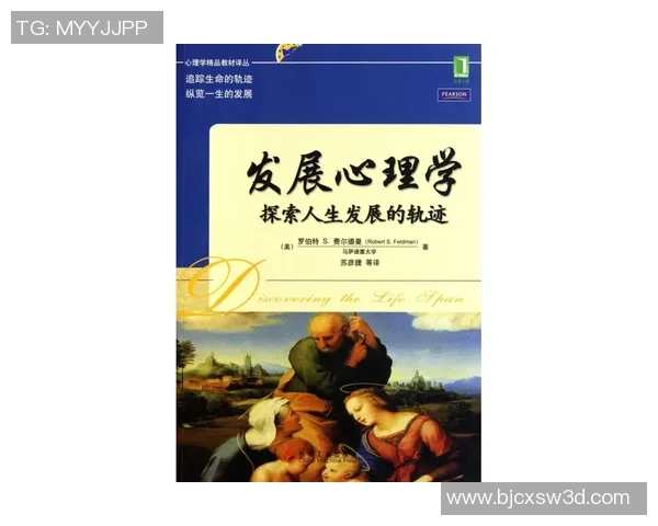 拉波尔特的传奇人生与科学探索之旅：从基础研究到应用创新的启示