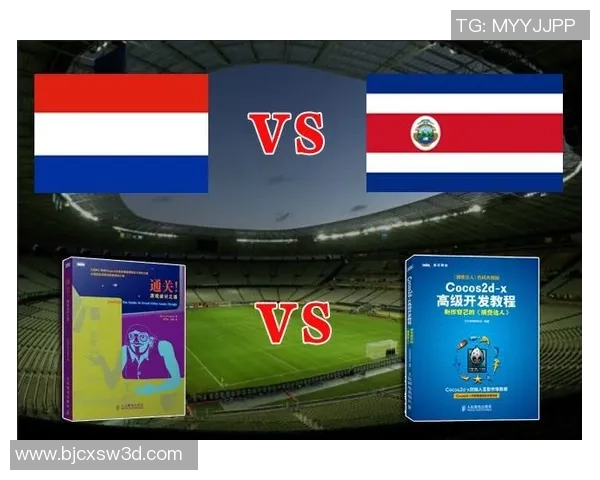 瑞士与哥斯达黎加精彩对决录像回看分析及赛后点评