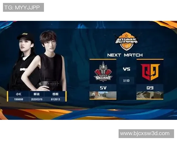 和平精英耐力排行榜揭晓EDG战队荣登第三名引发热议