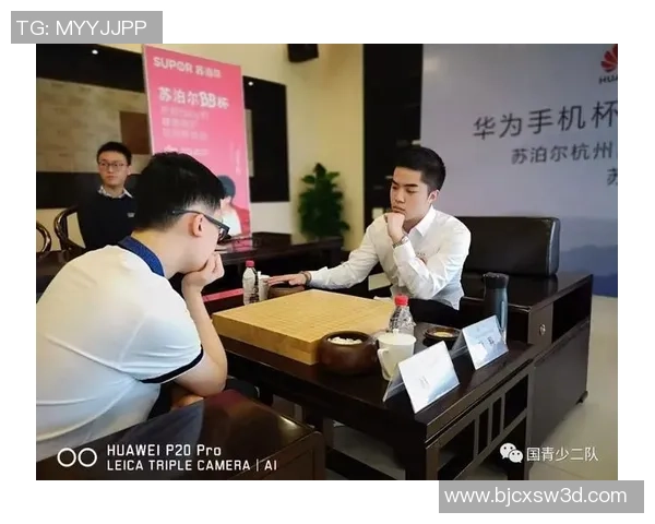 杭州极限运动队实力深度对比与发展潜力分析