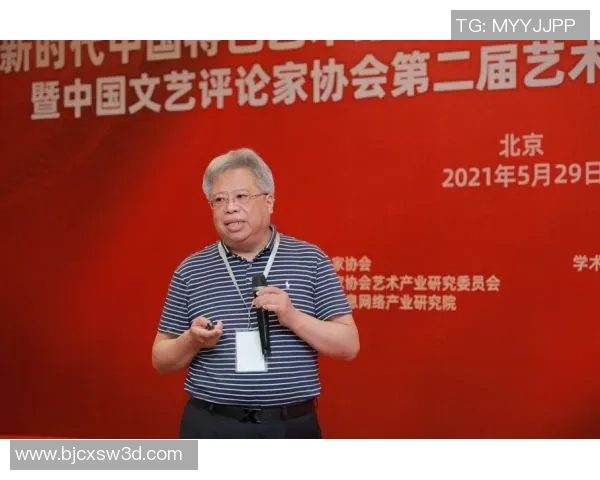 武汉网球队包夹战术创新探索与实践分析