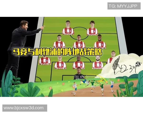 深圳乒乓球队的战术解析与阵地战深度剖析