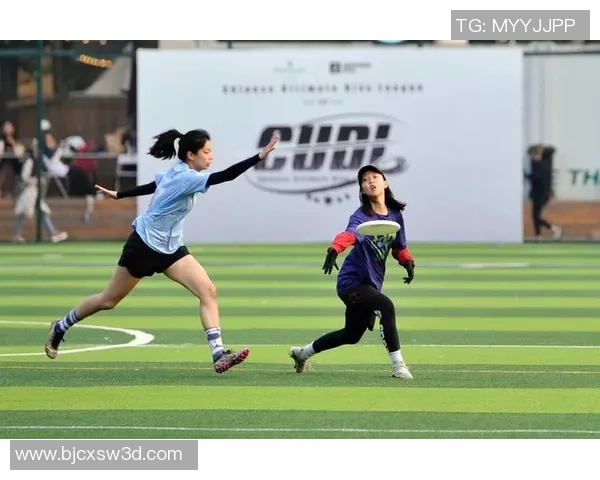 成都飞盘队反击战术解析:如何在比赛中实现高效反击与团队配合MBA